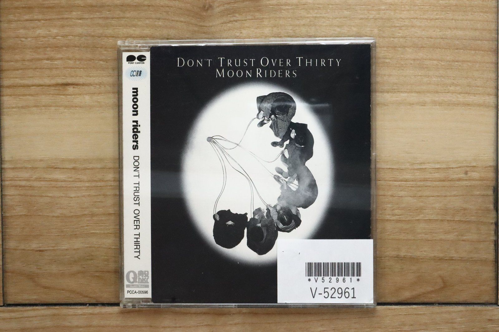 洋楽 Moon Riders Don't Trust Over Thirty CD Moon Riders – Don't Trust Over Thirty | Releases | Discogs