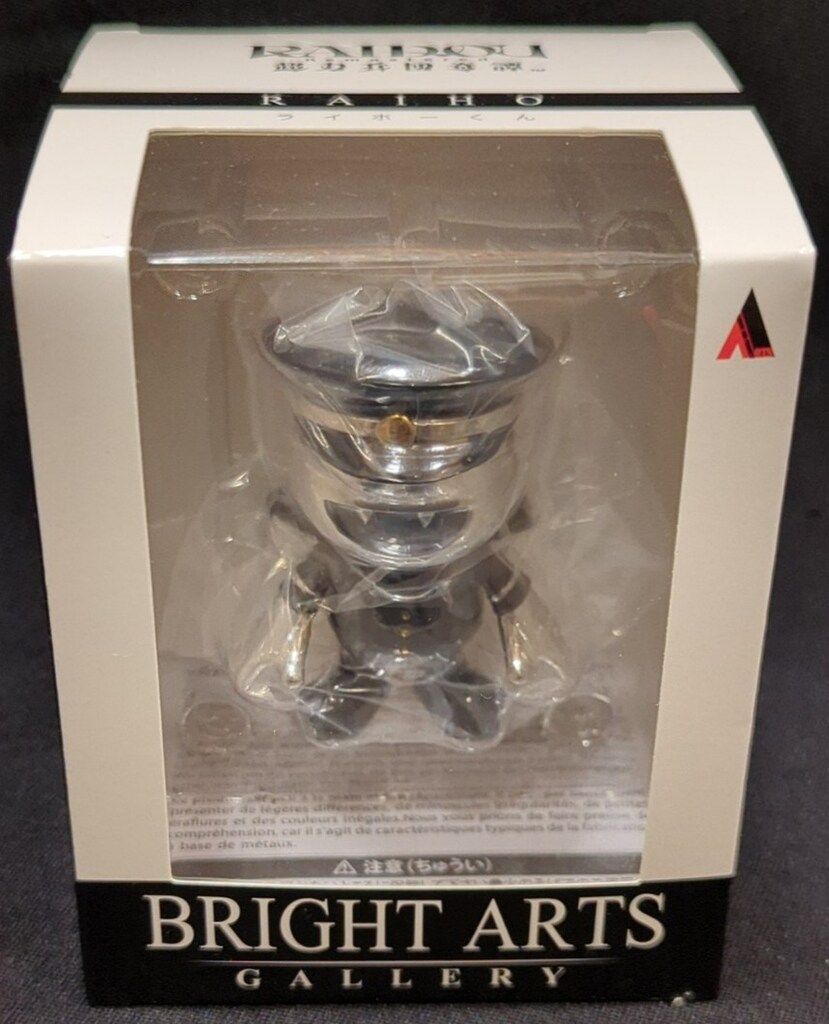 メルトイ社　ゆーといぴあ　ネフ　リグノ　知育玩具　木のつみき メルトイ社 ゆーといぴあ ネフ リグノ 知育玩具 木のつみき