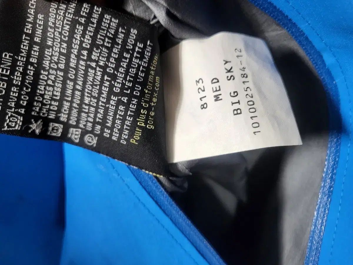  ARC TERYX アークテリクス ブルー ウィンドブレーカー ジャケット Mサイズ GORE TEX ゴアテックス ハンマー その他 アウター