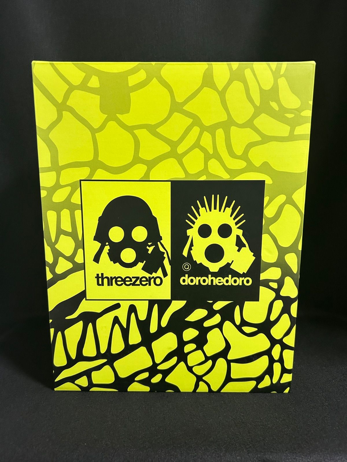 threezero ドロヘドロ カイマンフィギュア MHz限定 DX版 - メルカリ