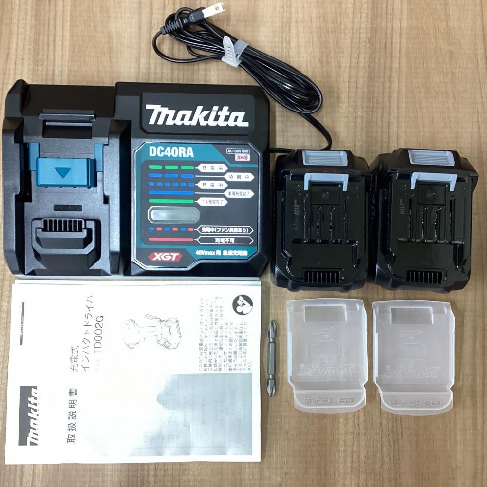 ♥ makita|マキタ TD002GRDX 充電式インパクトドライバ 商品説明要 201 HRDEVELOPMENT_JP