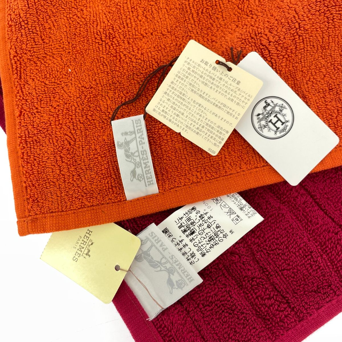 Hロゴ コットン