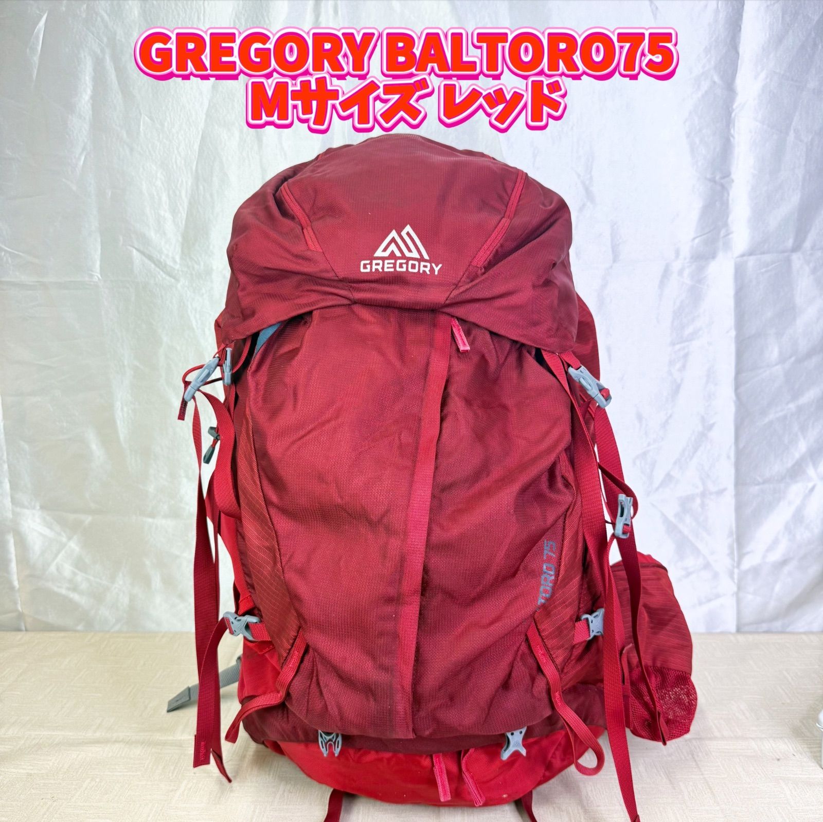 GREGORY BALTORO75 Mサイズ レッド グレゴリー 【公式通販】
