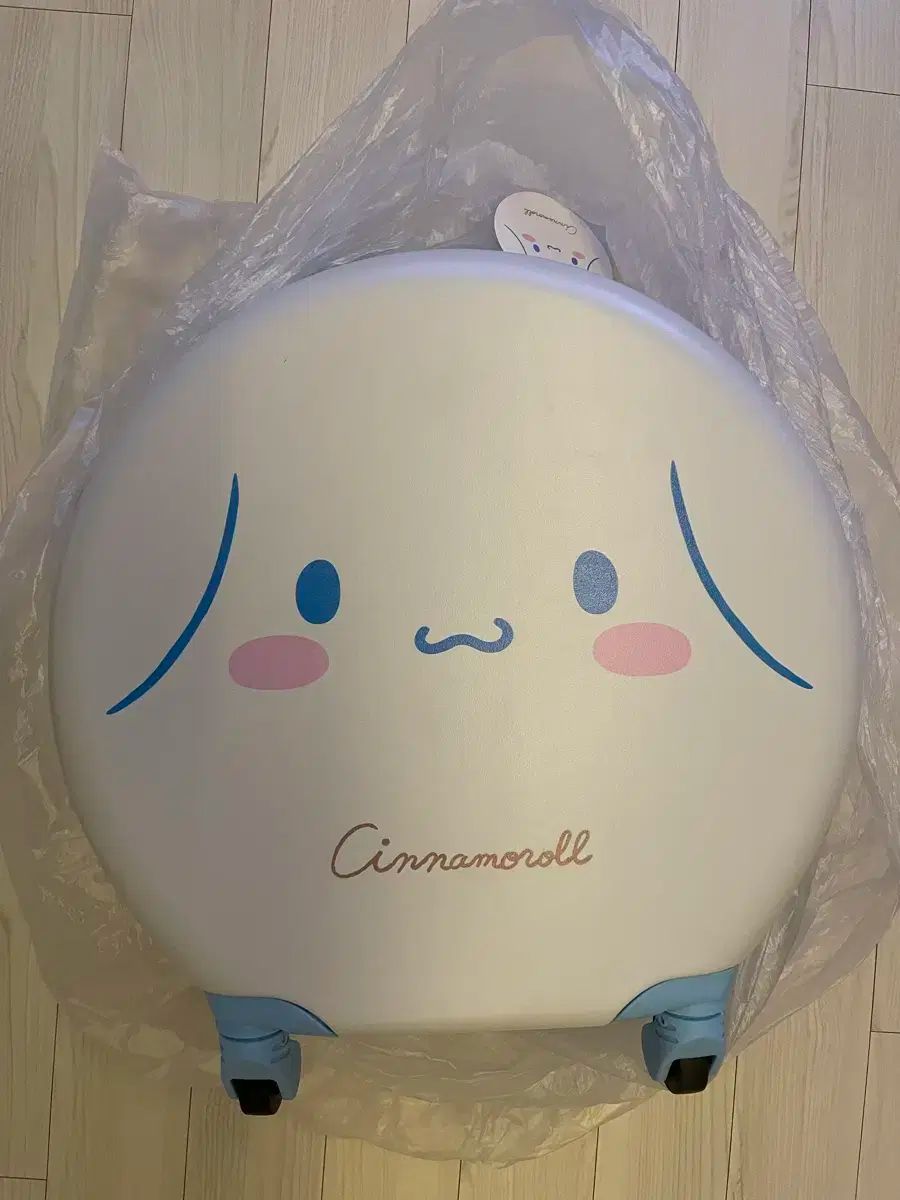 キャリアー 18インチ