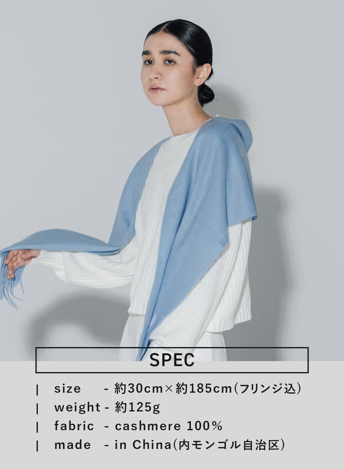 メンズ ユニセックス レディース 単色 185cm×30cm 無地 マフラー 大判 ストール カシミヤ 25色 C-A0011B cumaco WWW_USTAUSTRALIA_COM_AU