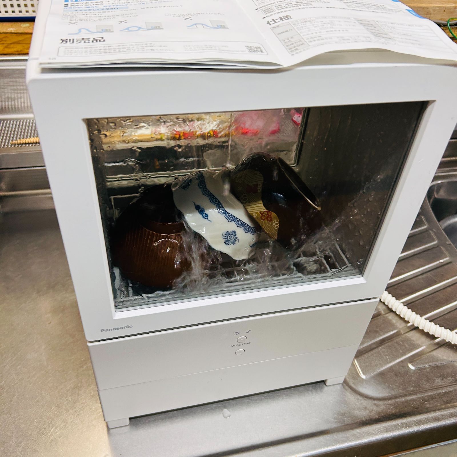 パーソナル食洗機SOLOTA