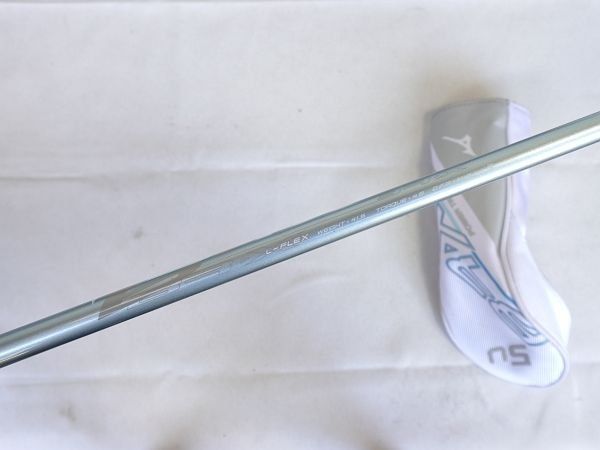 ユーティリティ