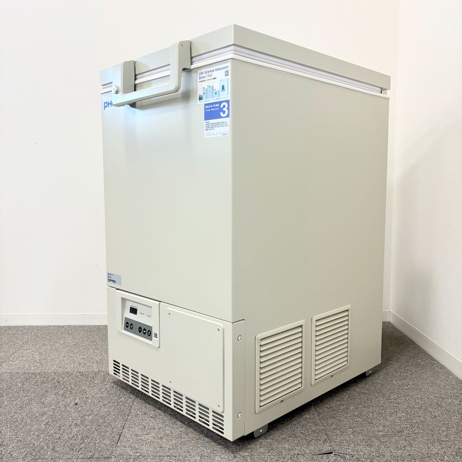 超低温フリーザー PHCbi MDF-C 8 V 1 幅550 mm×奥行685 mm×高さ945 mm 業務用 冷凍庫 1612