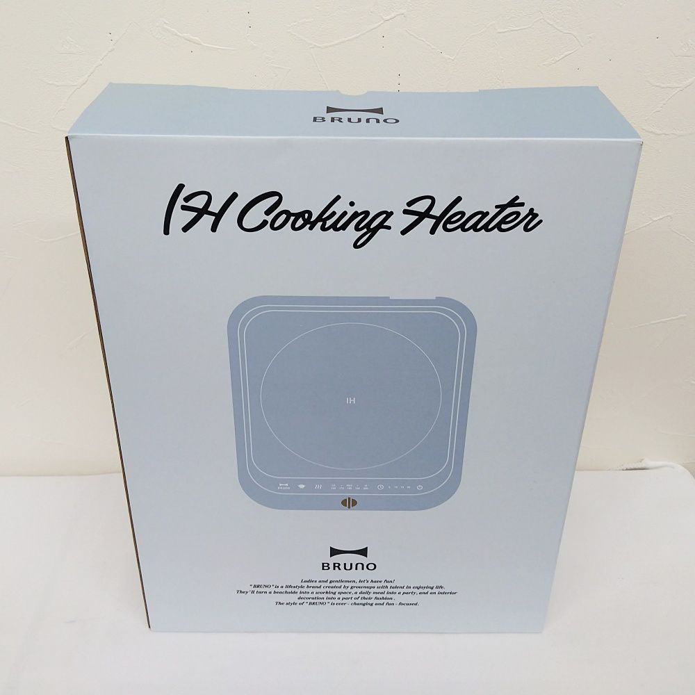 開封済|♥ BRUNO ブルーノ BOE090-BGY IHクッキングヒーター 通電 済 箱にプチプチ簡易包装の状態で 80サイズ 発送予定 質屋 かんてい局 金沢バイパス店 B25-2433
