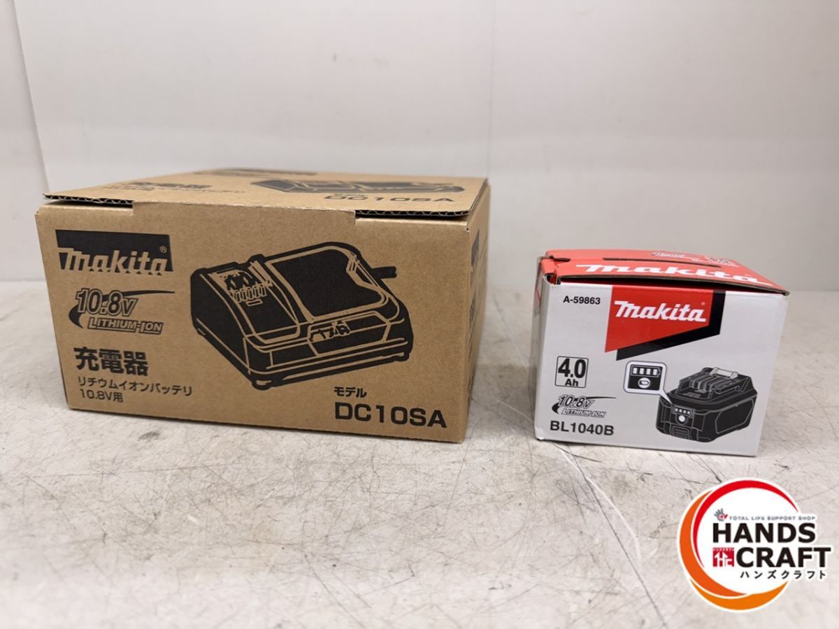 SK314GDZN DC10SA充電器