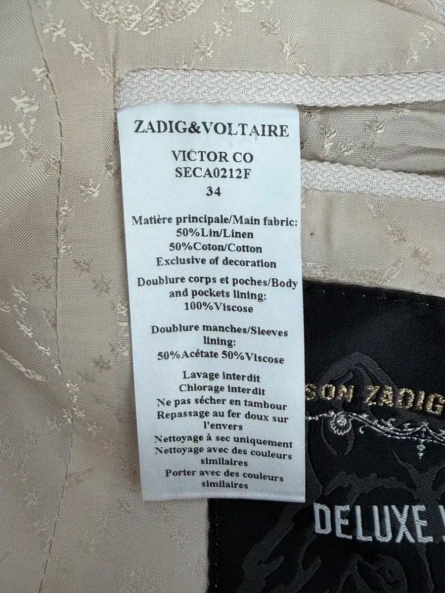 ZADIG-VOLTAIRE アイボリー