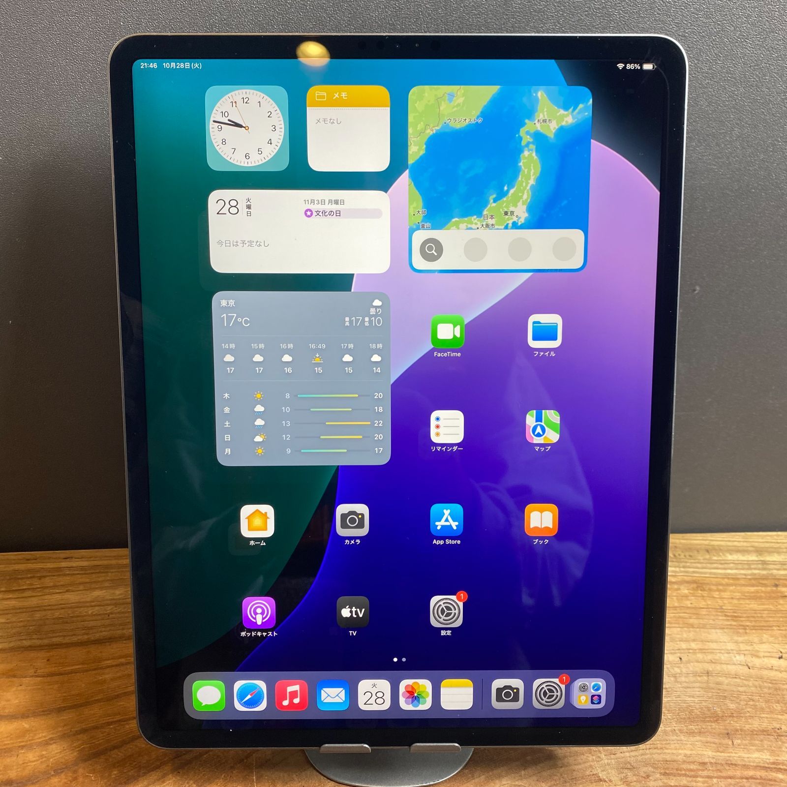 iPad Pro 11インチ (2018)Wi-Fi64GB ＋ケース送料無料 iPad Pro 11インチ (2018)Wi-Fi64GB ＋ケース送料無料 IPAD PRO 11 WI-FI