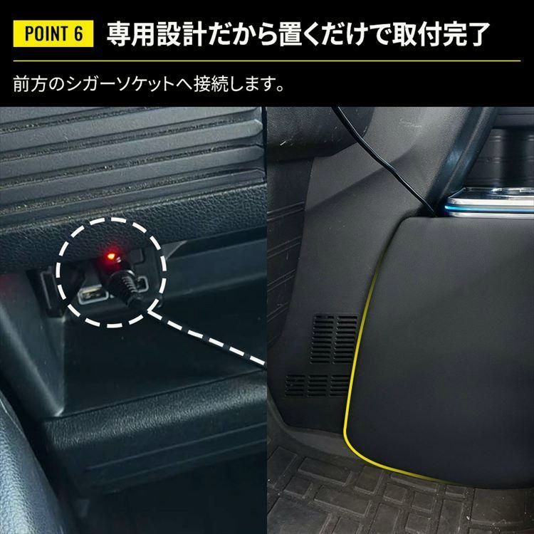 収納 カー用品