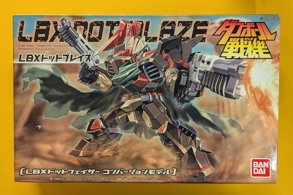 最*紙様 売れ筋 【レアカラー有り】ADUSTA シーシェイカー15個セット