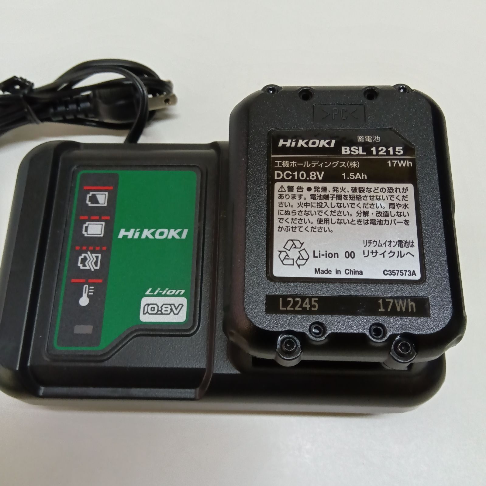 HiKOKI ハンディクリーナー R12DA 本体 バッテリー 充電器セット