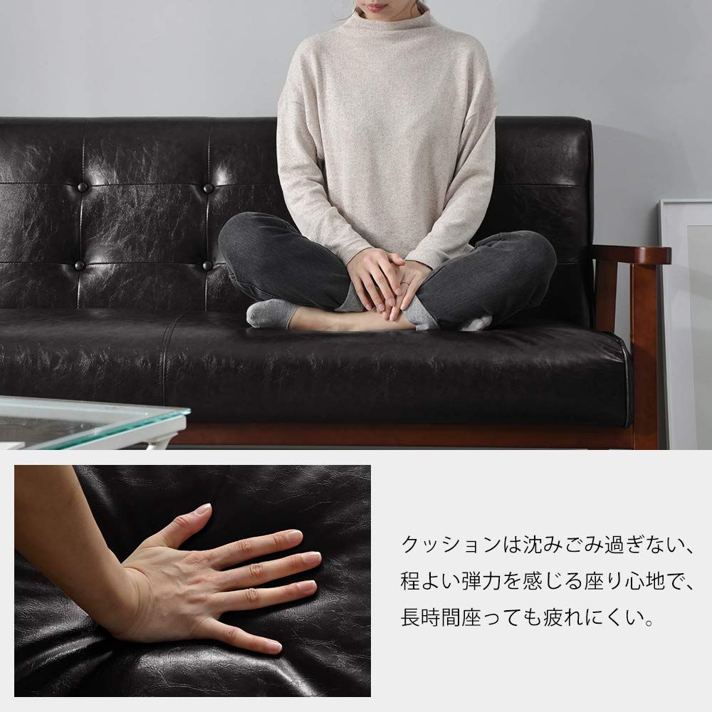 ソファ 2人掛け ブラック レトロモダン 127×61×76 OSJ 特価商品OSJ osj