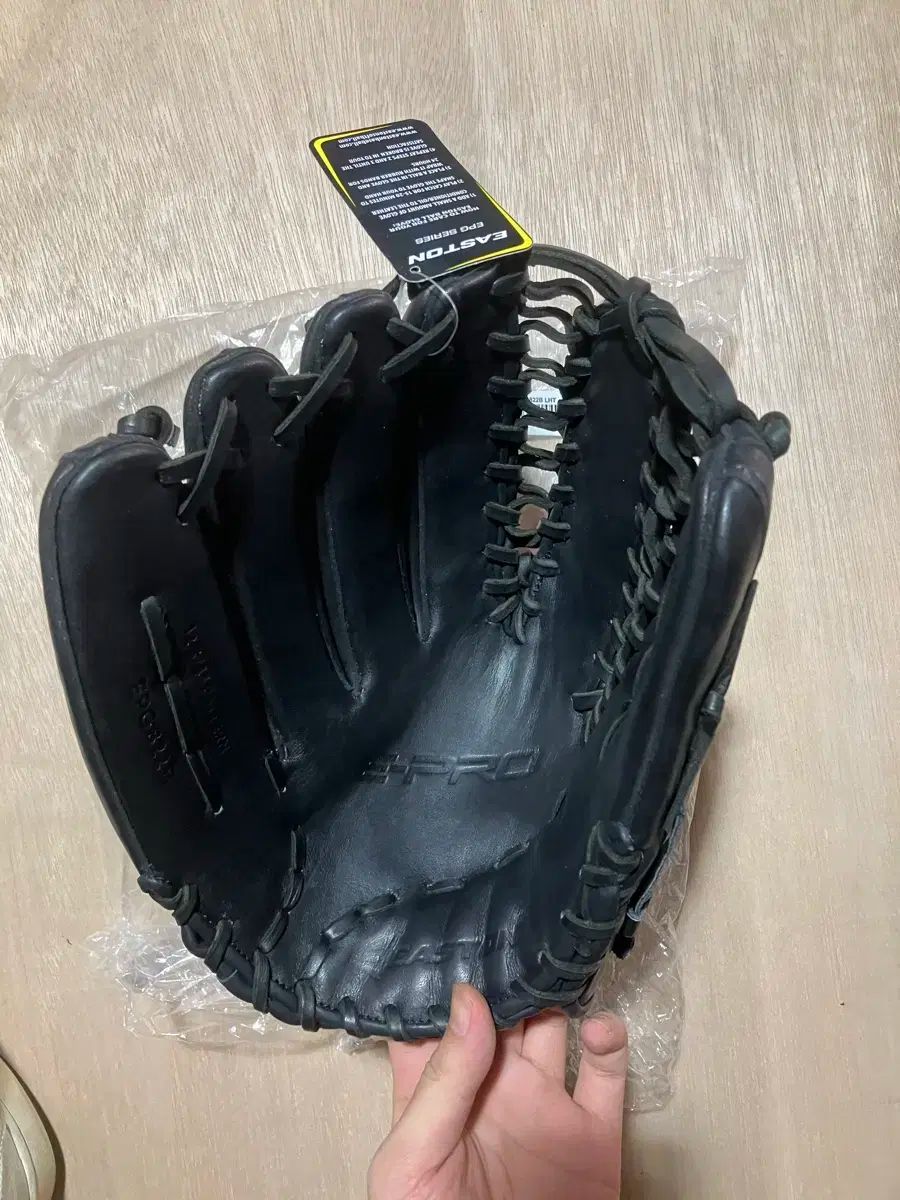 イースタン 黒色