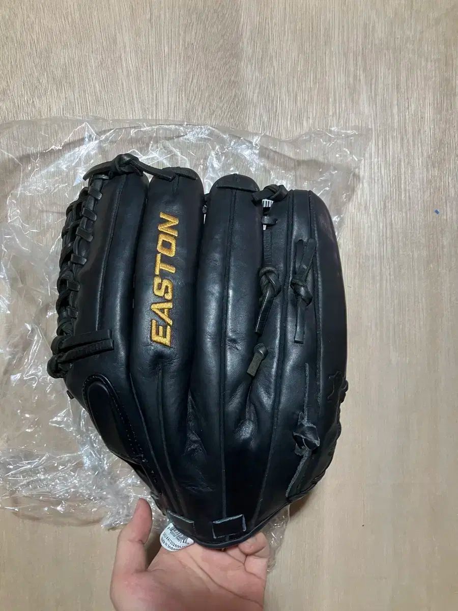 イースタン 黒色