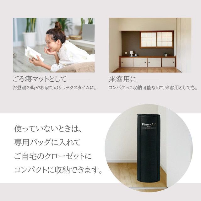 通気性抜群 水洗いOK