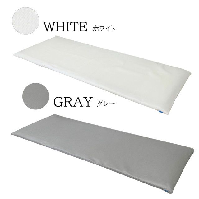 通気性抜群 水洗いOK