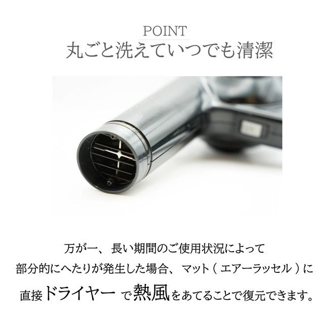 オーシン ファインエアー ポータブル 70STD マットレス シングルサイズ 高反発 通気性抜群 水洗いOK ML-1019 NEXPOTALLINN_EU