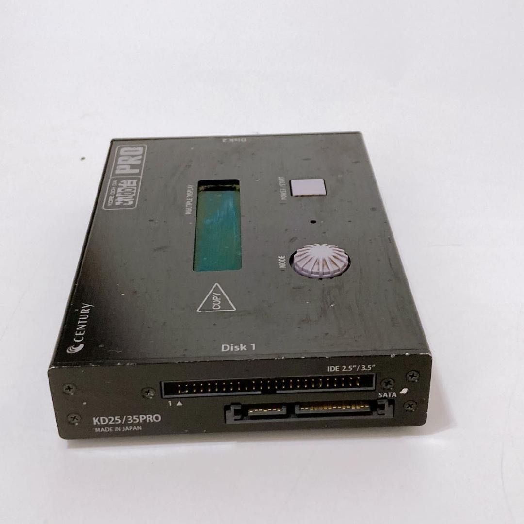 センチュリー これdo台PRO