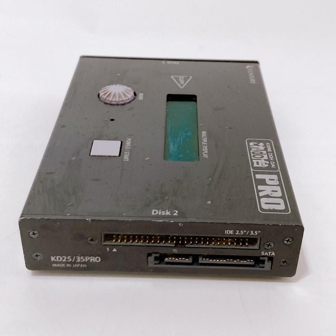 KD25|35PRO