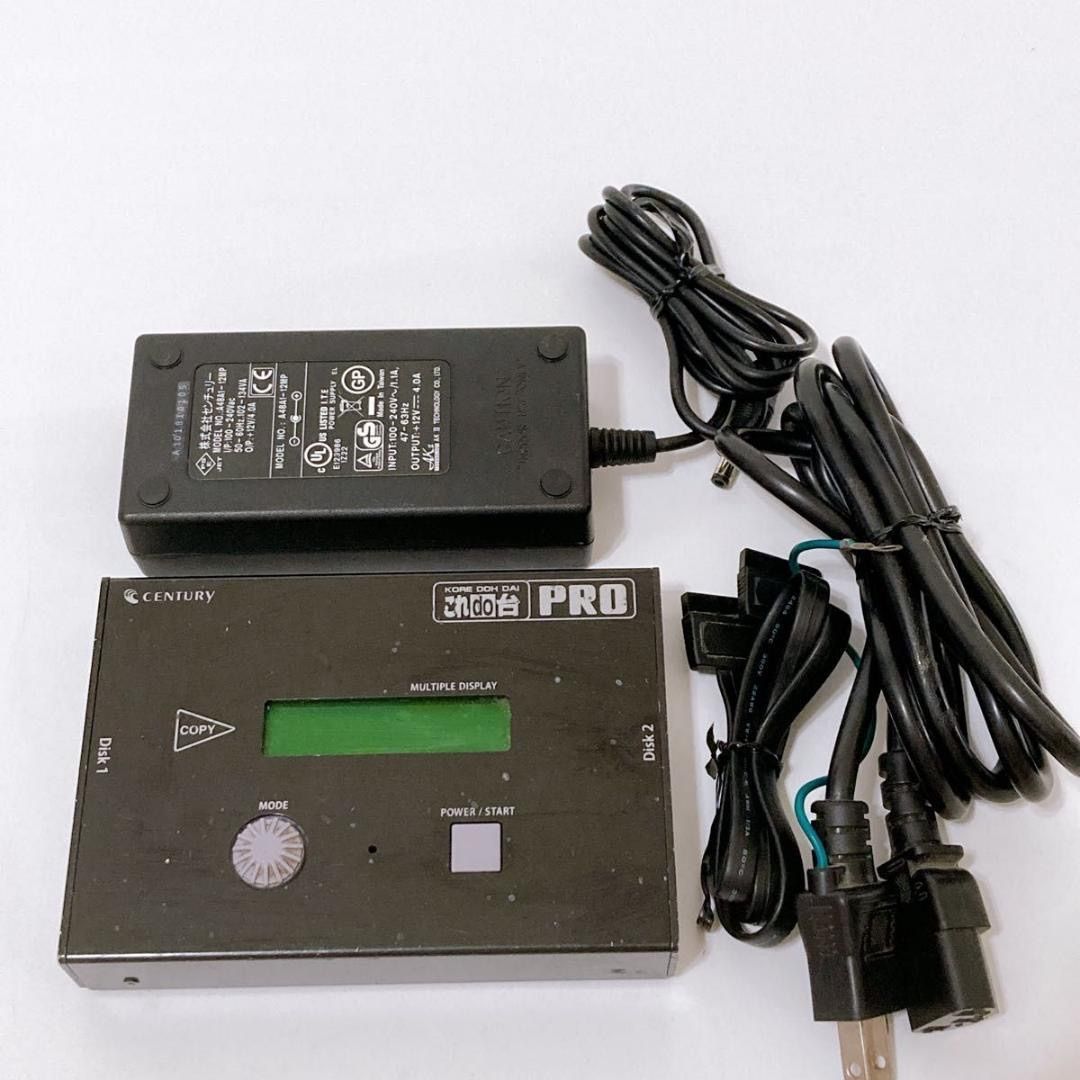 センチュリー これdo台PRO KD25|35PRO