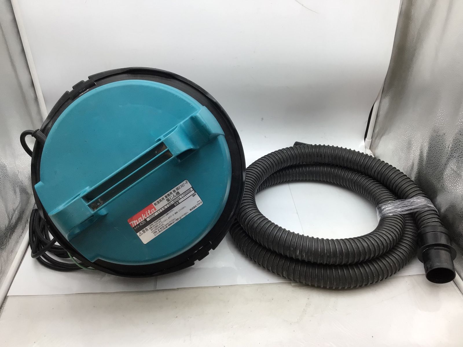 エコツール知立店