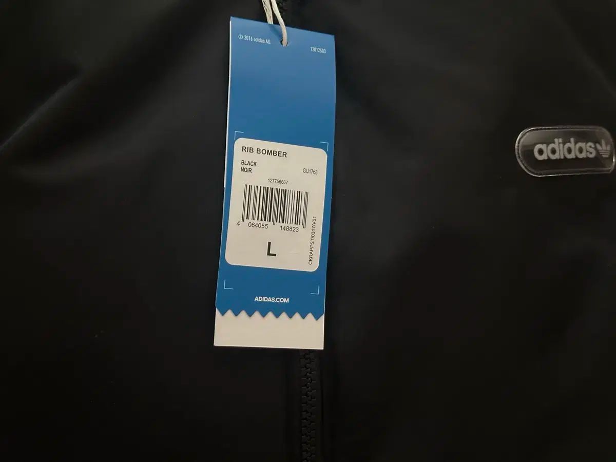 アディダス リップ ブルゾン ジャケット ロゼ 着用 GULLKHAN_COM