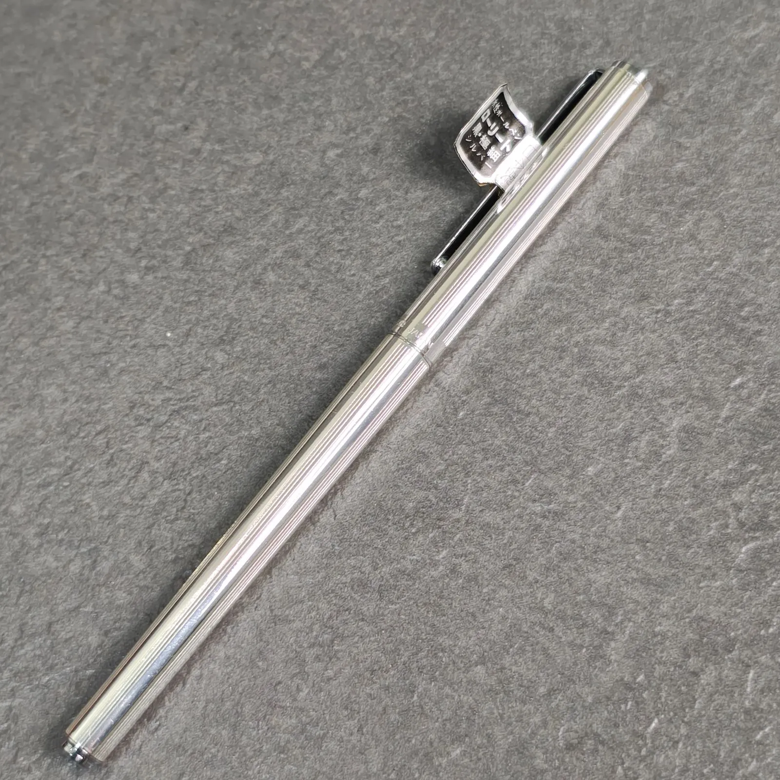 超貴重 パイロット ローリート Laureate ボールペン 基盤柄 蝕刻 廃番