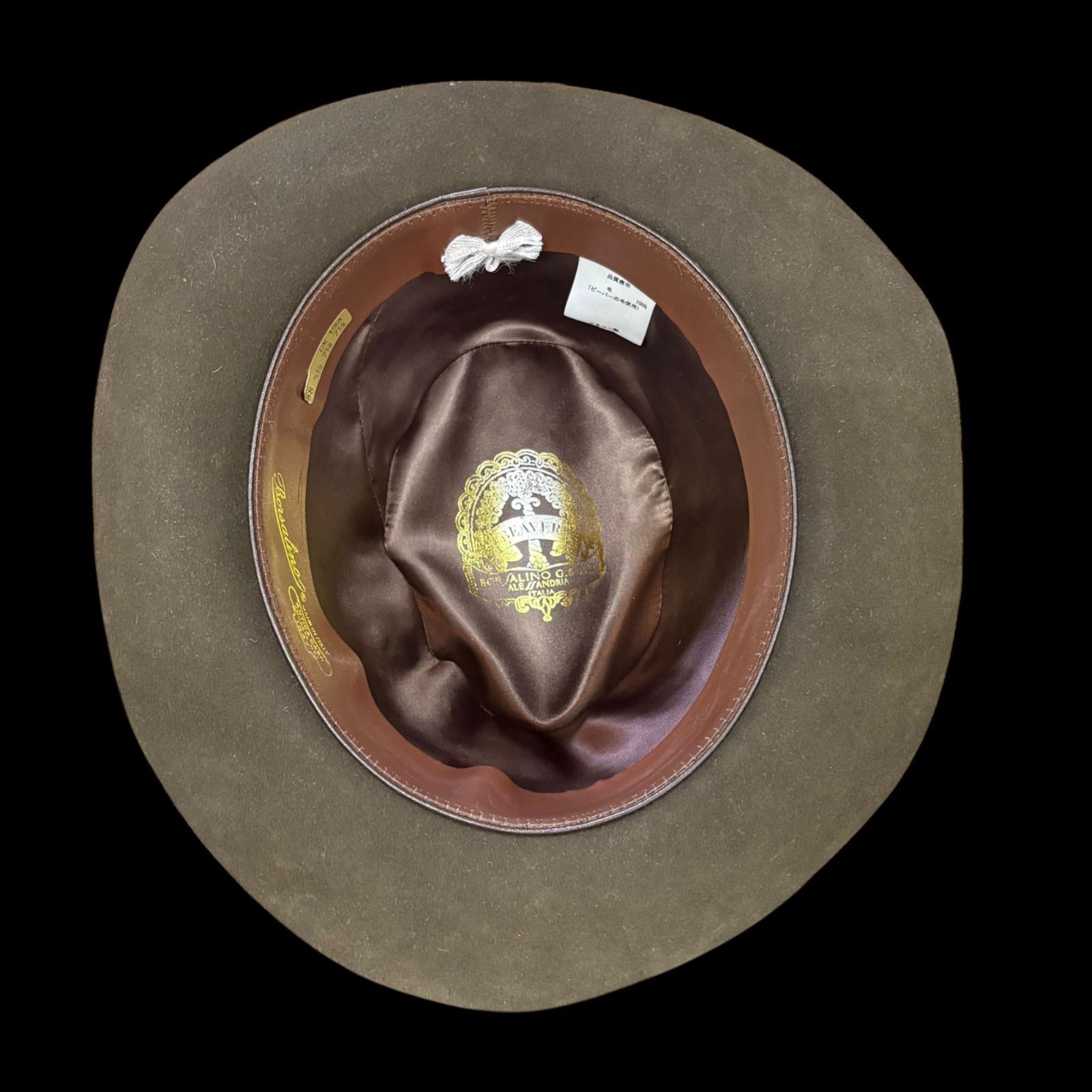 フェルトハット