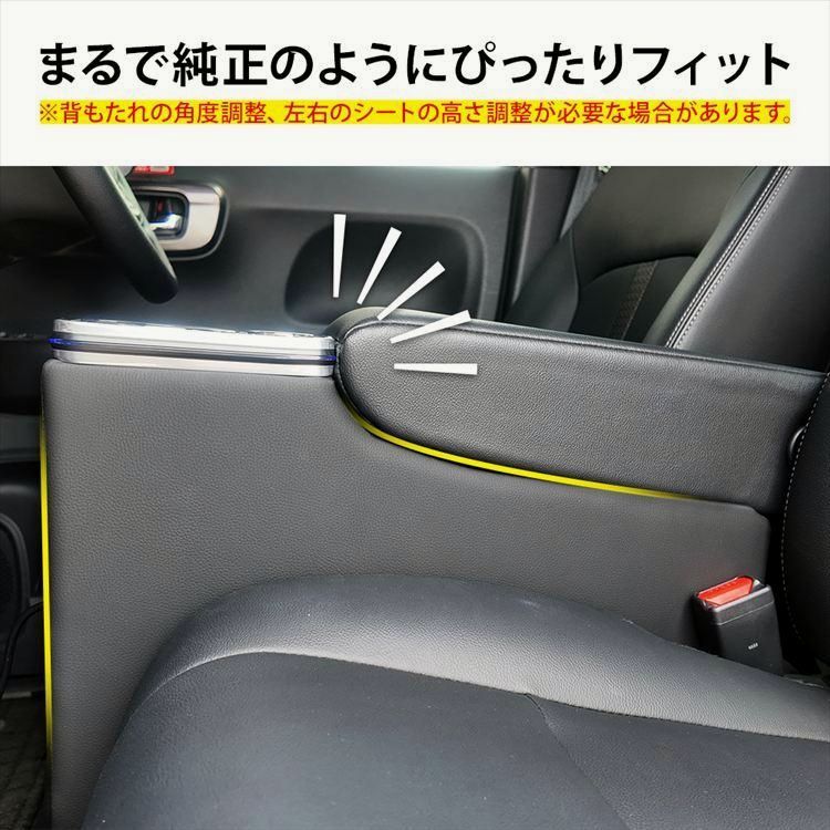 ホンダ N-WGN アームレストコンソール 車 収納 カー用品 カスタムパーツ 内装 HONDA N-WGN N-WGN Custom JH3 JH4