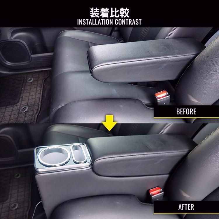 カー用品 カスタムパーツ