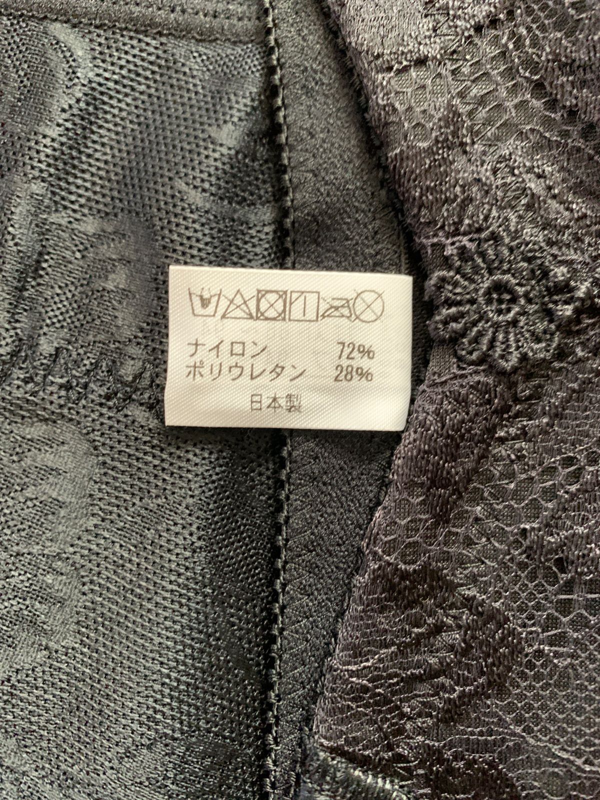 シャンデールピエゾブラックW90フルロングガードル