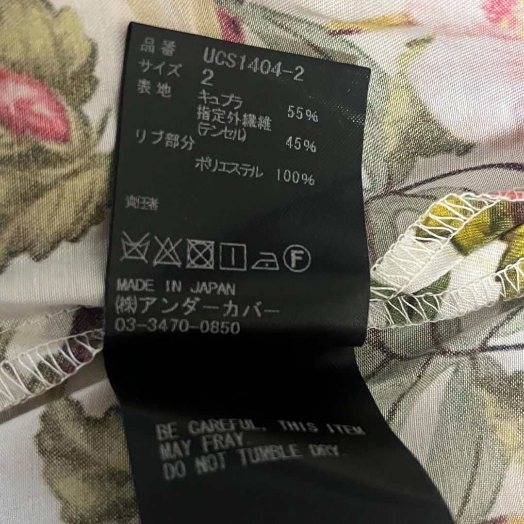 アロハセットアップ シャツ＆ショーツ