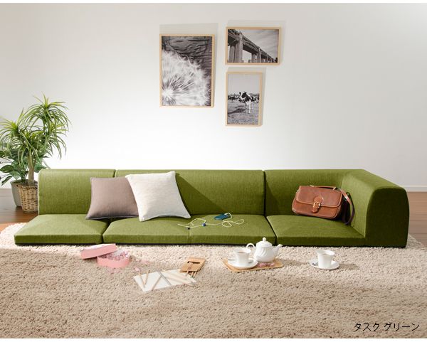 和楽のIMONIA カバーリングコーナー3点ローソファセット