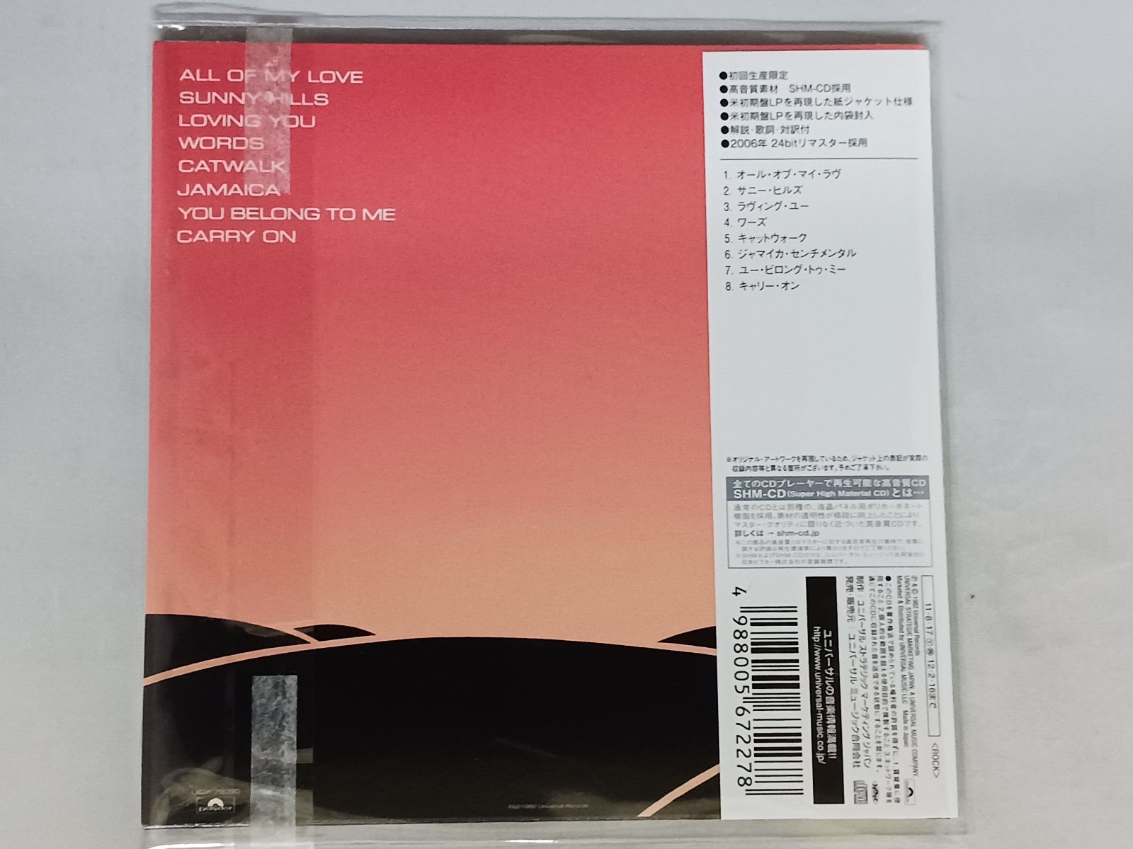 CD ボビー コールドウェル シーサイド センチメンタル 紙ジャケ 帯付き