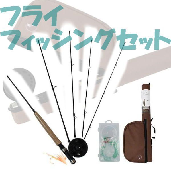 フライフィッシングセット 8F 5 エルデ フライセット SOLFIESTA sol031104