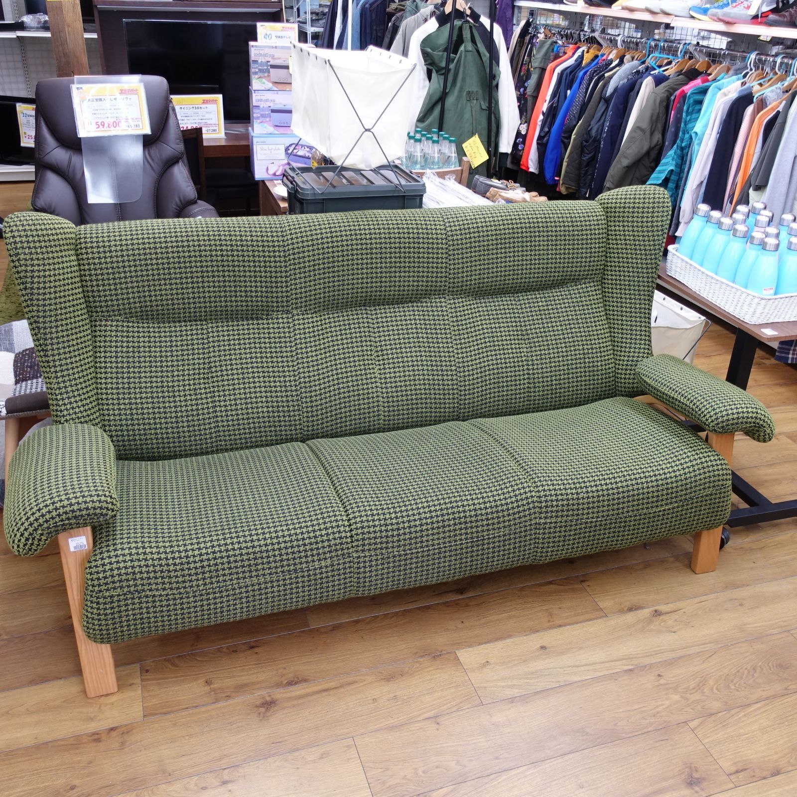 本州 み 朝日木工 3人掛けソファ ホルン ファブリック ハイバック バケットシート エキスパート藤沢辻堂店