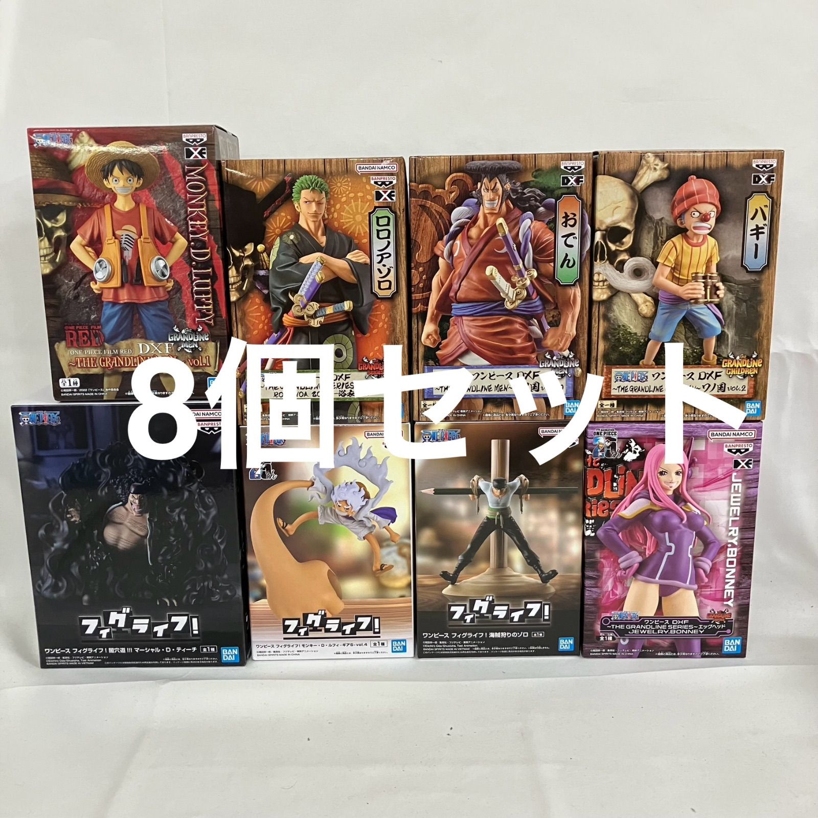 ショップ ワンピースフィギュアセットまとめ売り ワーコレ フィグ