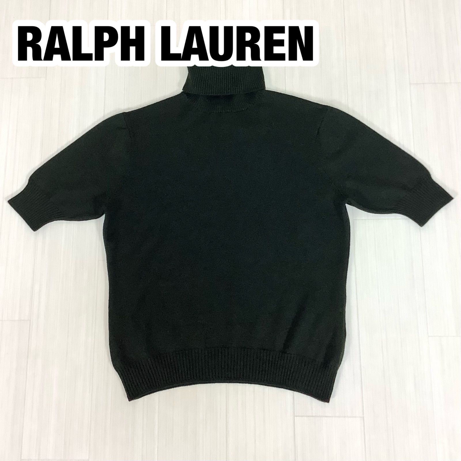 美品】RALPH LAUREN ラルフローレン シルク カシミヤ混 タートルネック 