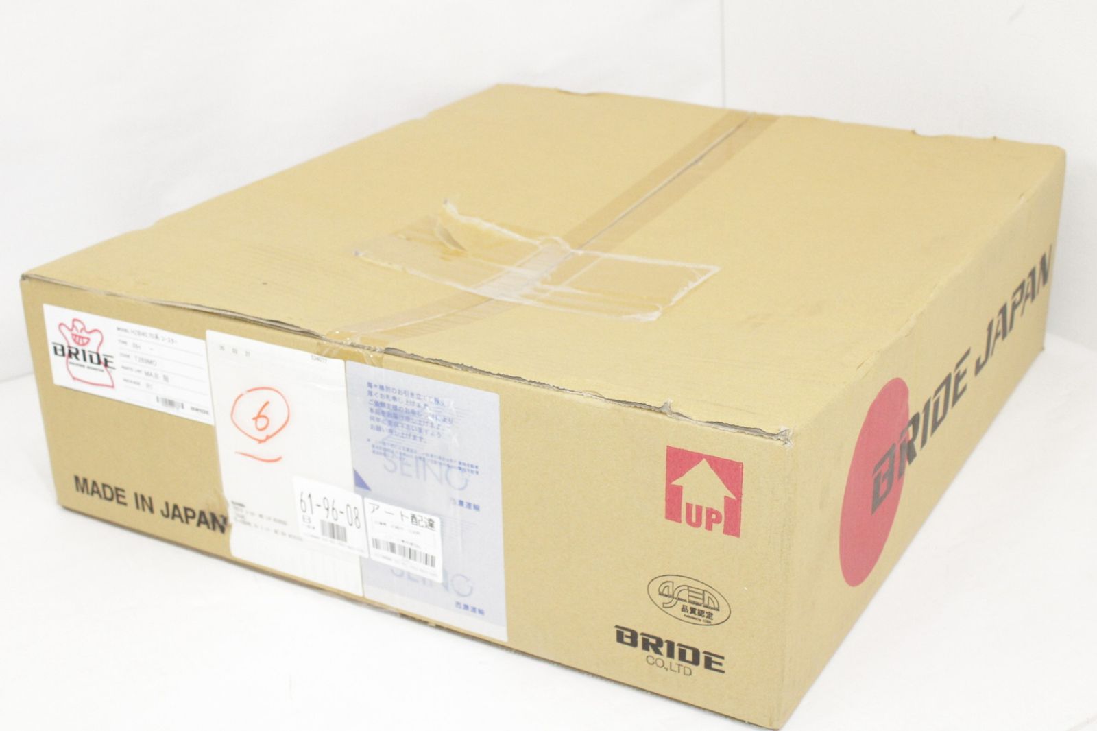 ♥ ブリッド シートレール HZB40 70系 コースター RH カー パーツ BRIDE IT15OO51ZUFO-N05-byebye