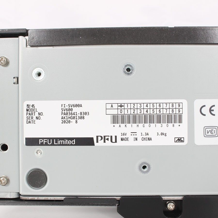 A3ドキュメントスキャナ スキャンスナップ