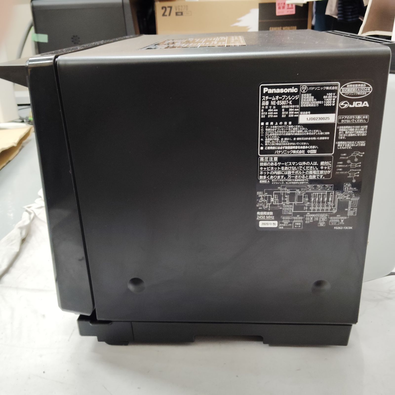 毎日使える本格調理 焼き物も蒸し料理もこれ1台