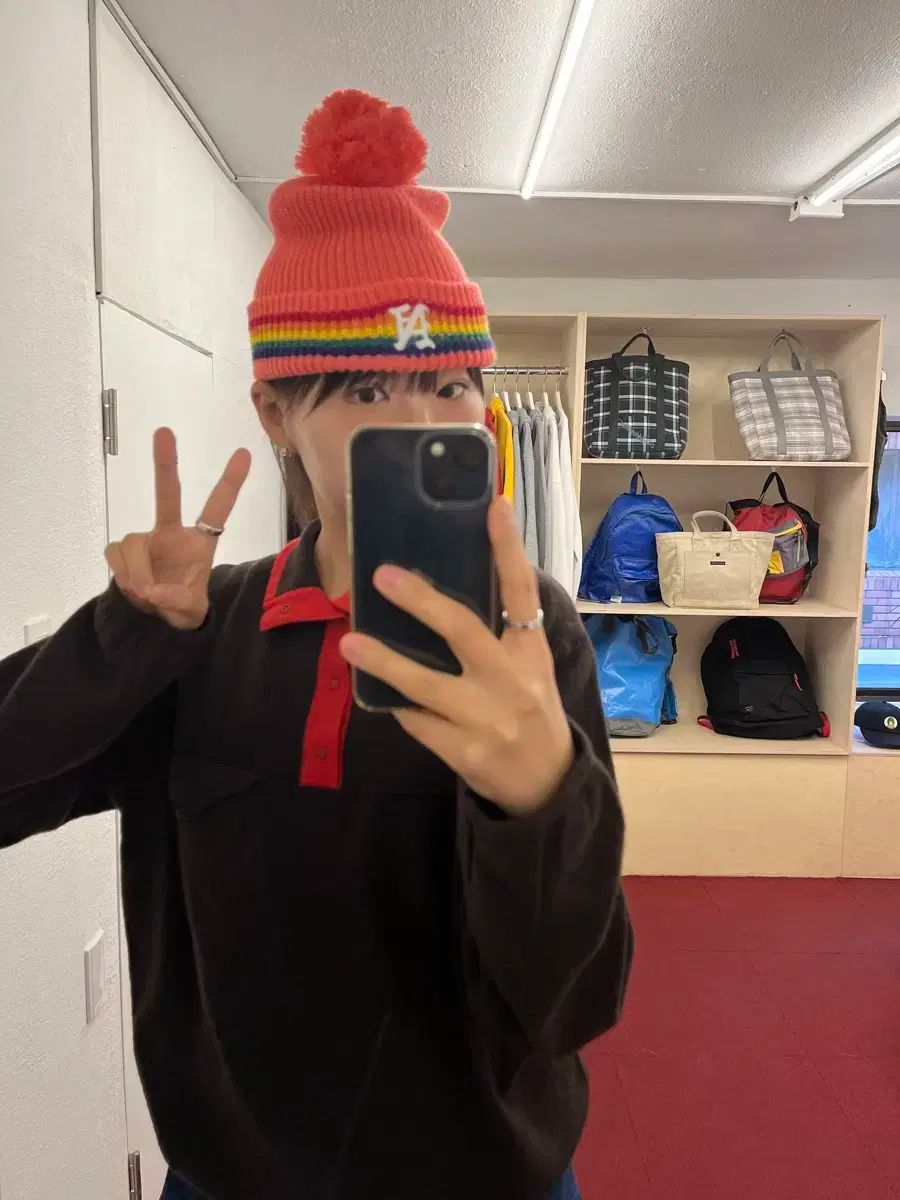 レインボービーニー