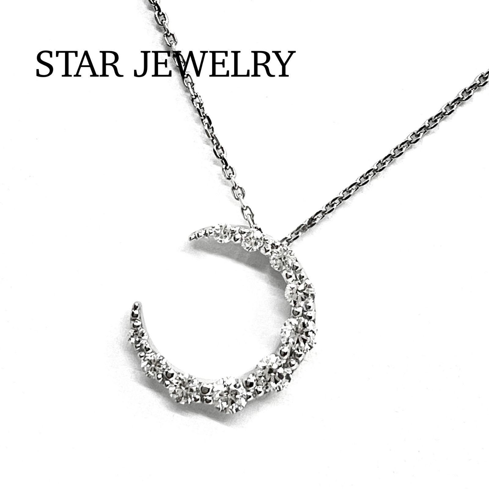 STAR JEWELRY / スタージュエリー ダイヤネックレス ムーン 0.31ct 