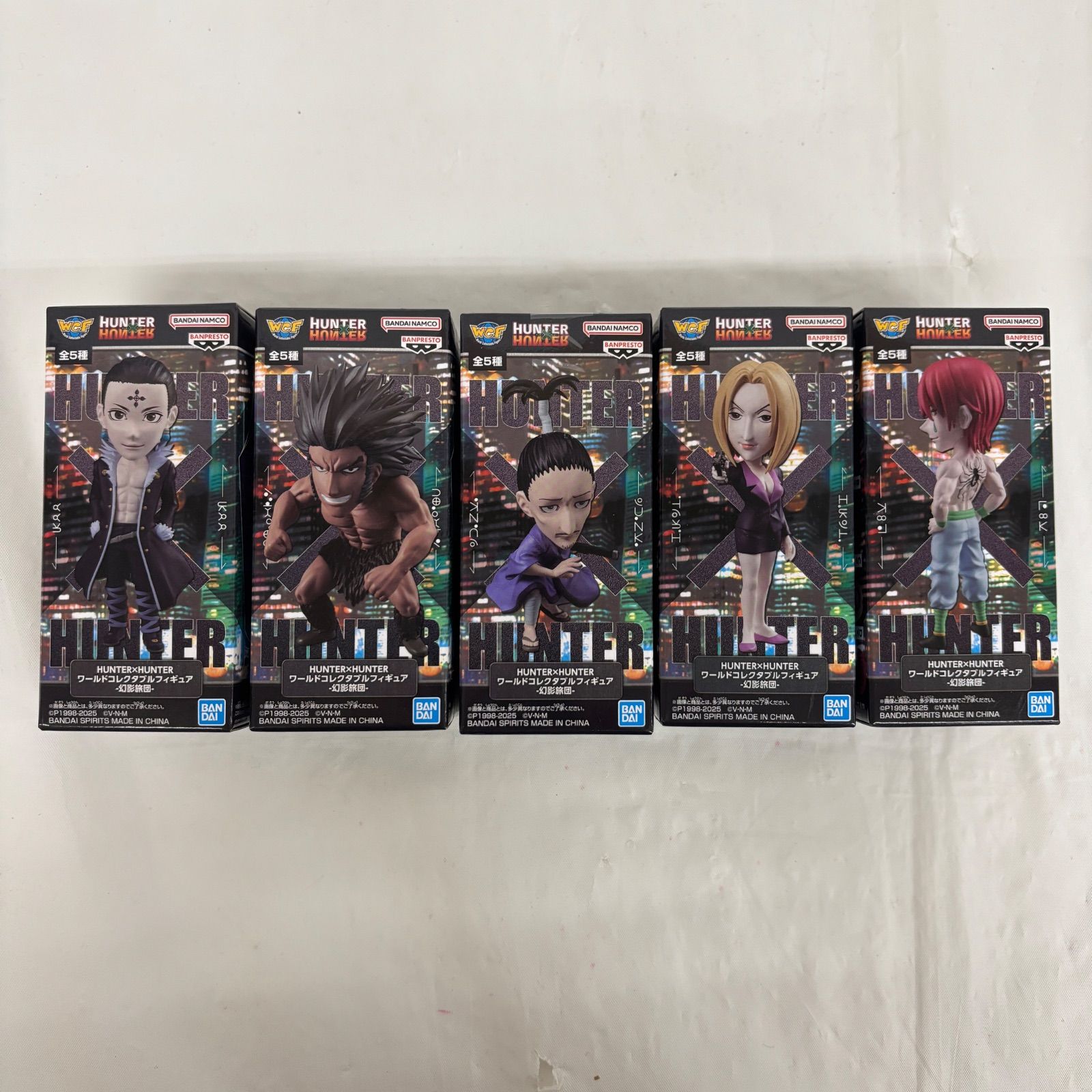 未開封 HUNTER×HUNTER ワールドコレクタブルフィギュア 幻影旅団 全5種