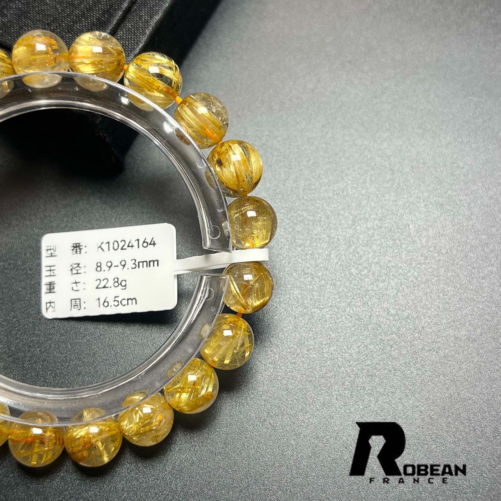 絶賛 EU製 定価24万円 ROBEAN ! 満針ルチルクォーツ ブレスレット パワーストーン 天然石 金運 お守り プレゼント 8.9-9.3mm K1024164 WWW_SHINETEETH_COM