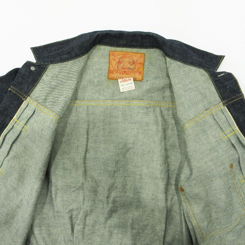 三重本店】 中古 EVISU | エヴィス No. 2 1st 大戦モデルデニム